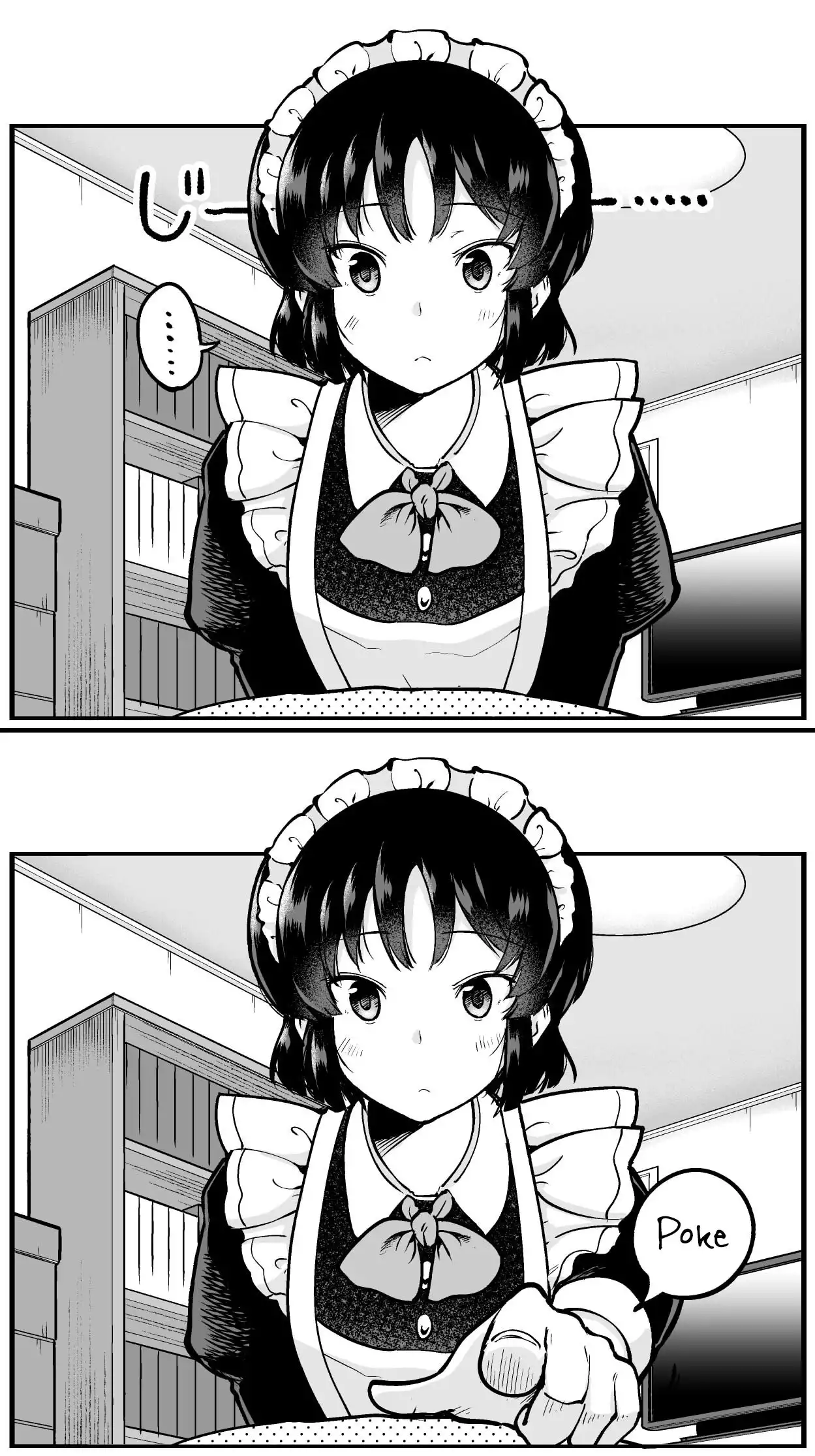 Meika-san wa Oshikorosenai Chapter 42.5 2